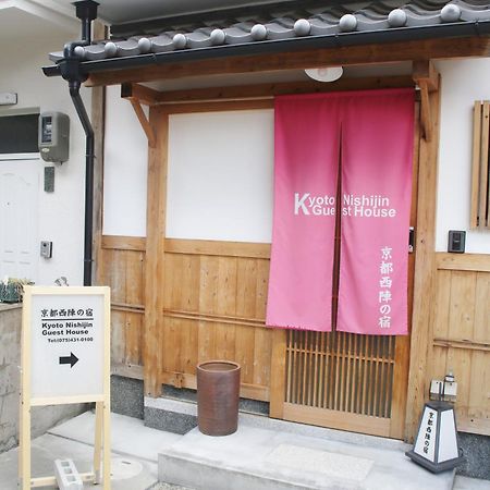 Hotel Kyoto Nishijin No Yado Zewnętrze zdjęcie