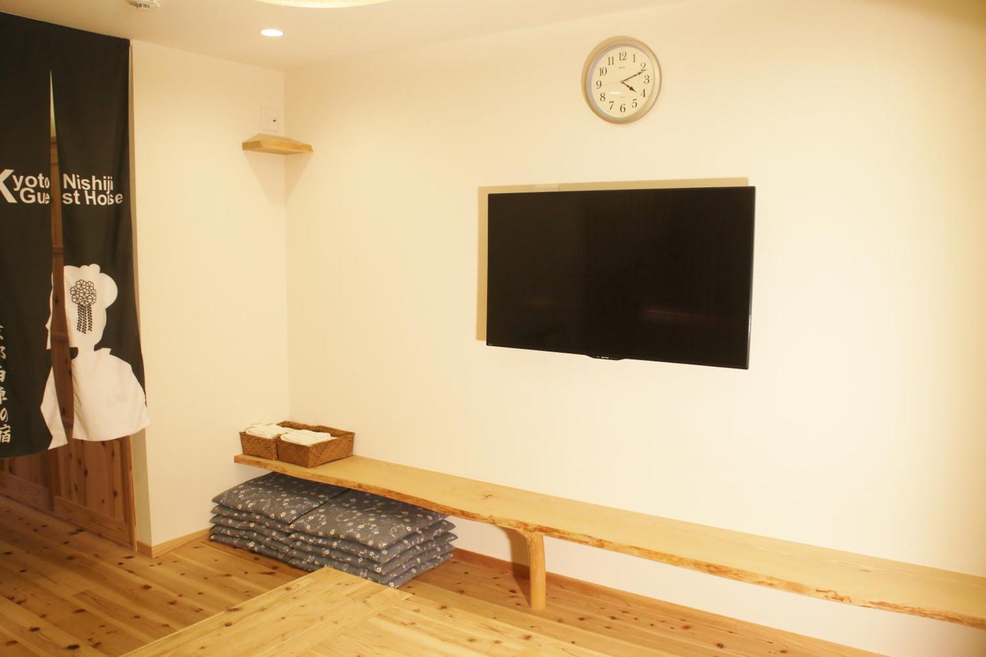 Hotel Kyoto Nishijin No Yado Zewnętrze zdjęcie