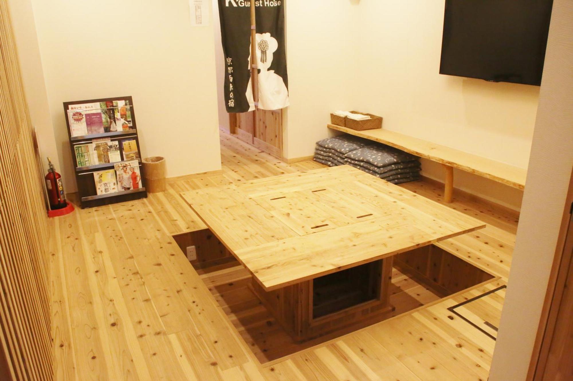 Hotel Kyoto Nishijin No Yado Pokój zdjęcie