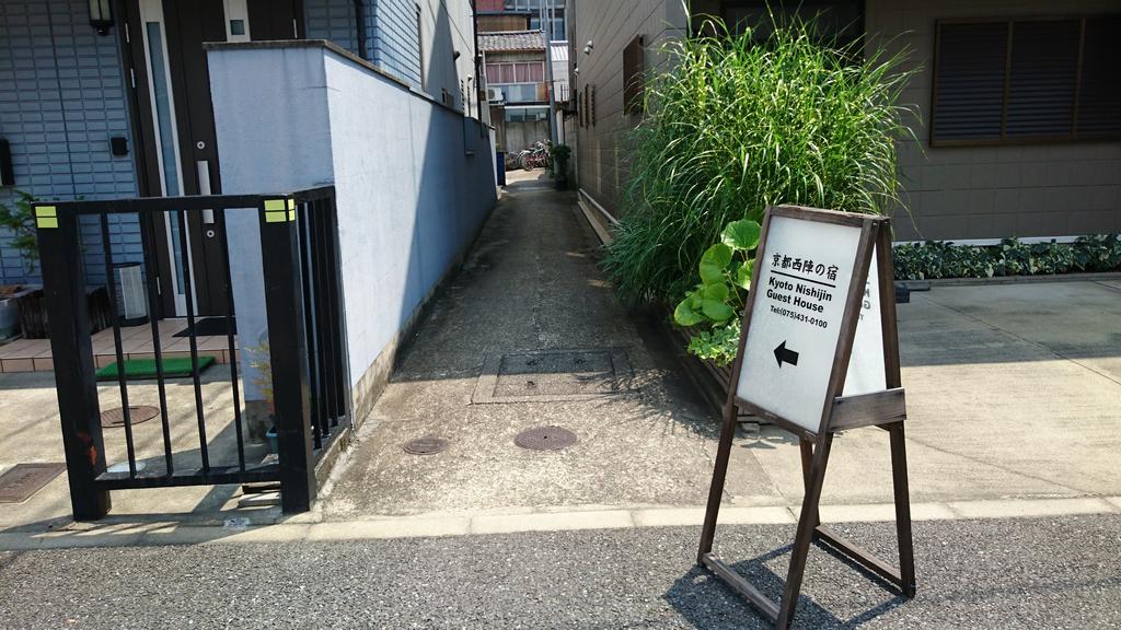 Hotel Kyoto Nishijin No Yado Zewnętrze zdjęcie