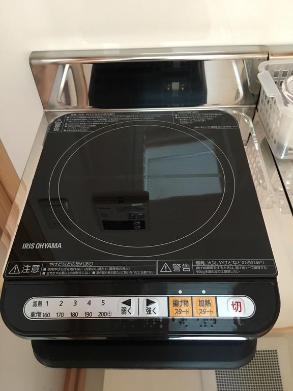 Hotel Kyoto Nishijin No Yado Zewnętrze zdjęcie