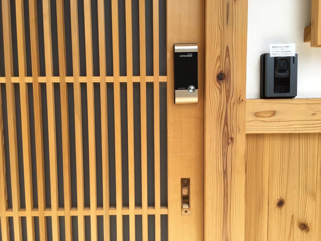 Hotel Kyoto Nishijin No Yado Zewnętrze zdjęcie