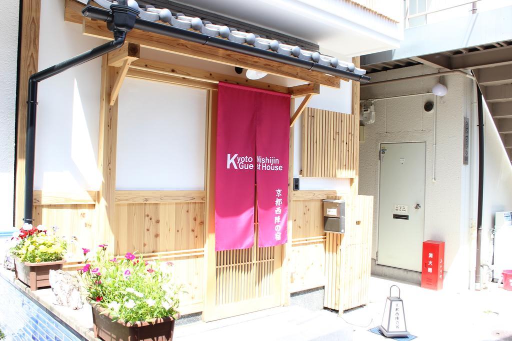 Hotel Kyoto Nishijin No Yado Zewnętrze zdjęcie