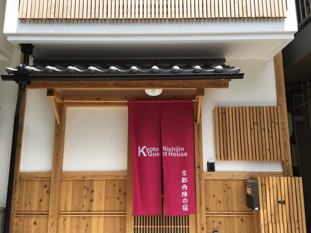 Hotel Kyoto Nishijin No Yado Zewnętrze zdjęcie
